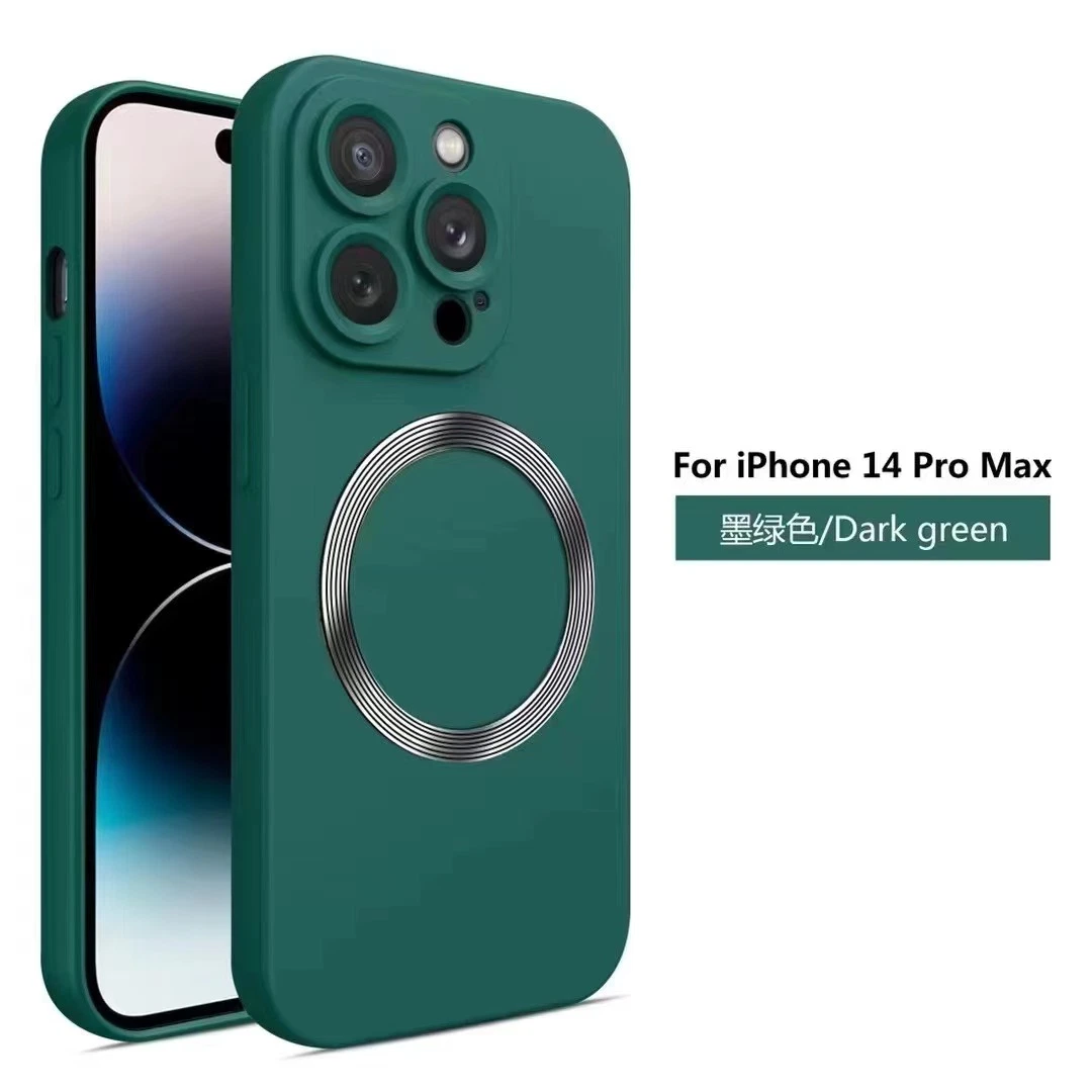 2023 Neue Ankunft Drop Proof TPU Phone Case Ultra Magsafes Ladevorgang Mobile Zubehör Cover für iPhone Magnetic Back Custom OEM Logo-Design