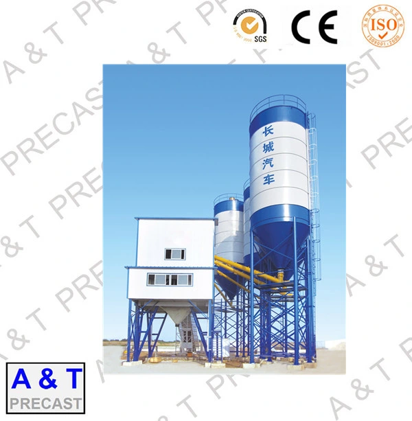 Trail Type Mobile Concrete Batching Plant with High quality/High cost performance 