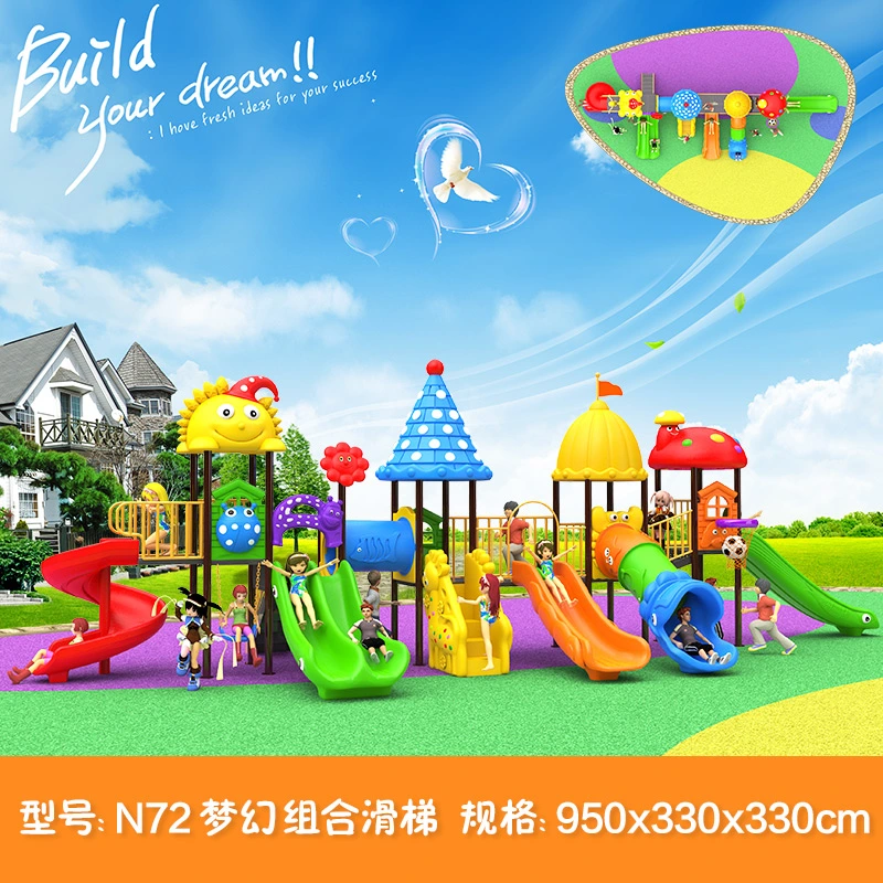 N67 Outdoor Playground Kids Slide Amusement Park Children Outdoor Playground Equipment