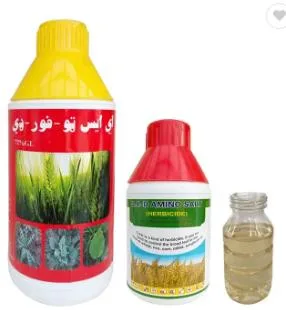 Ruigreat Chemical Agrochemical Herbicide Glyphosate 41% SL. 480g/L 360g/L SL Kill Grass