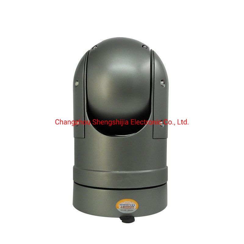 Vehicle Detection Thermal Imaging PTZ CCTV Camera