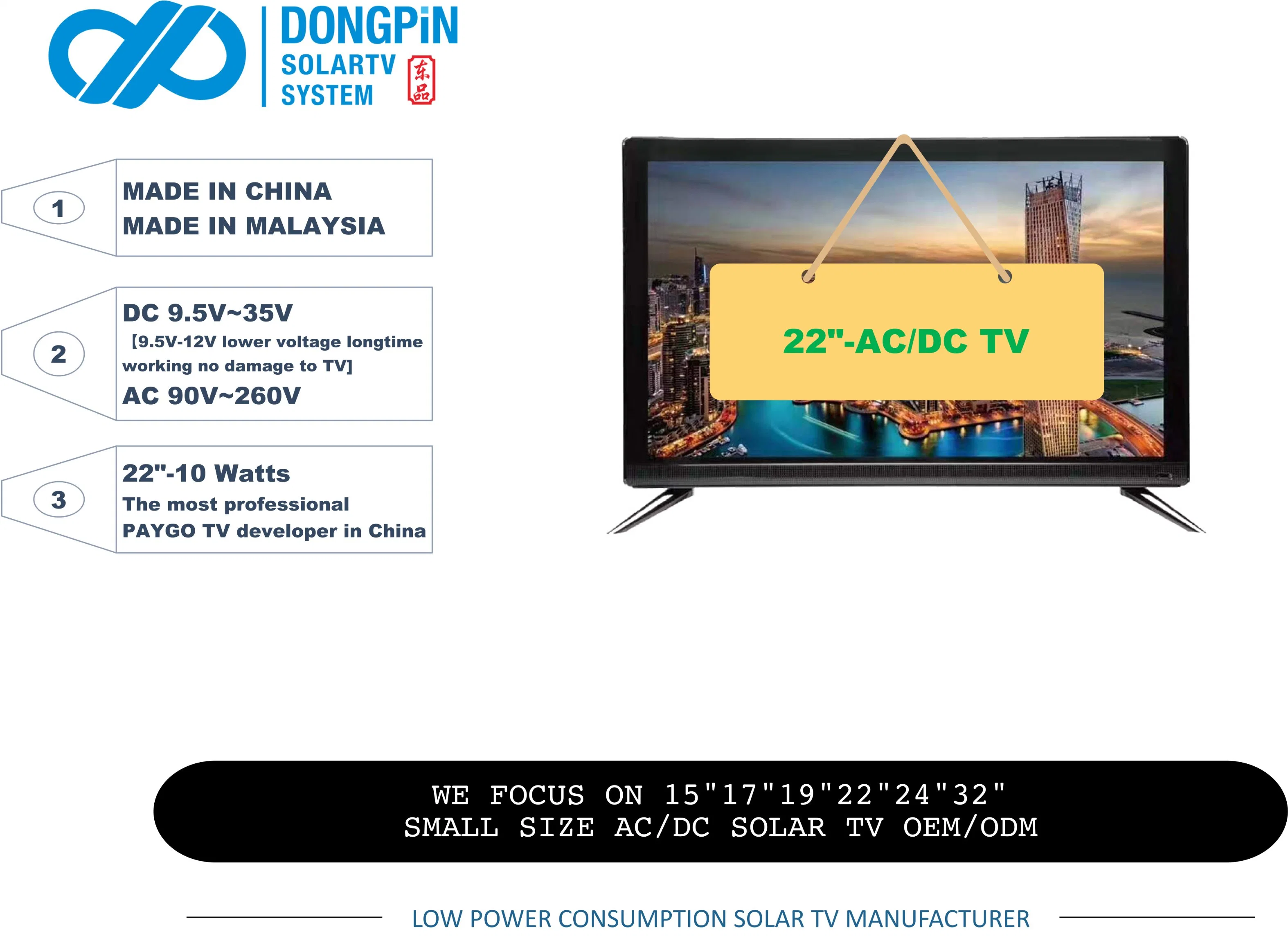 15" 17" 19" 22" 24" Small Size TV Solar TV AC/ DC TV HD DVB TV with VGA+HDMI Ports