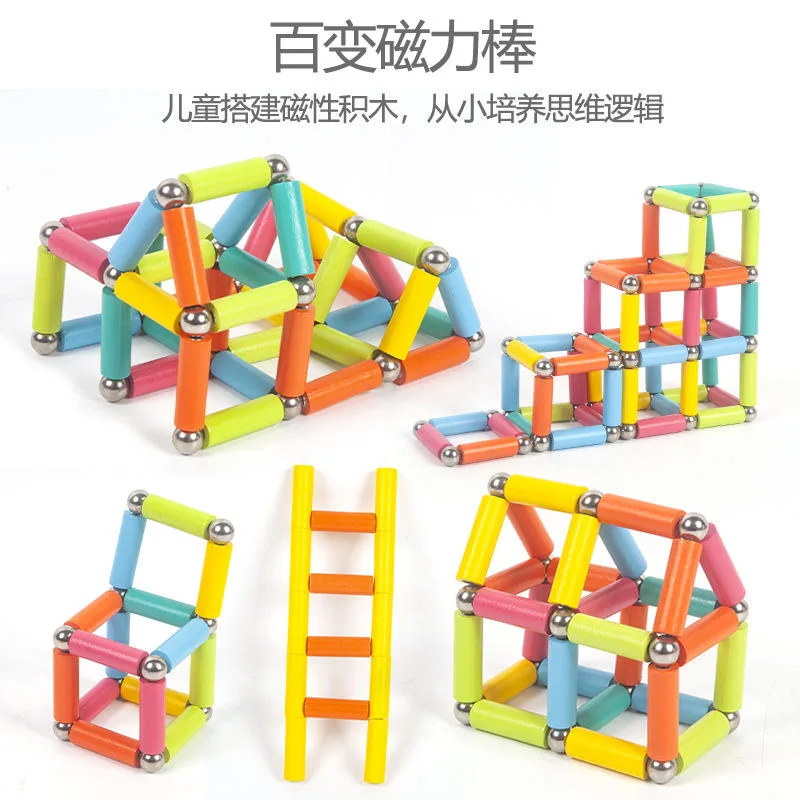 Wooden Magnetic Sticks Educational Wooden Toy