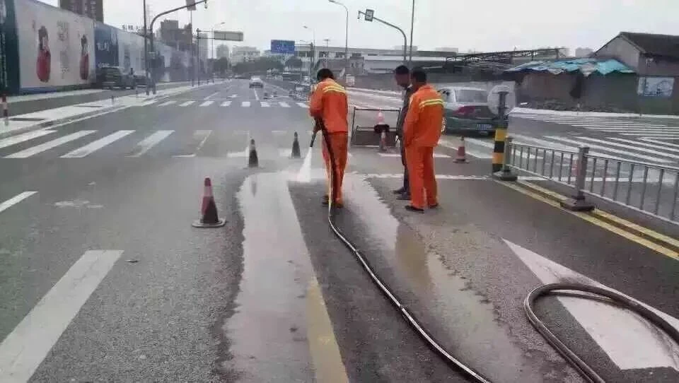 Termoplástico de alta presión de pulverización de agua Máquina de removedor de marcado de carretera