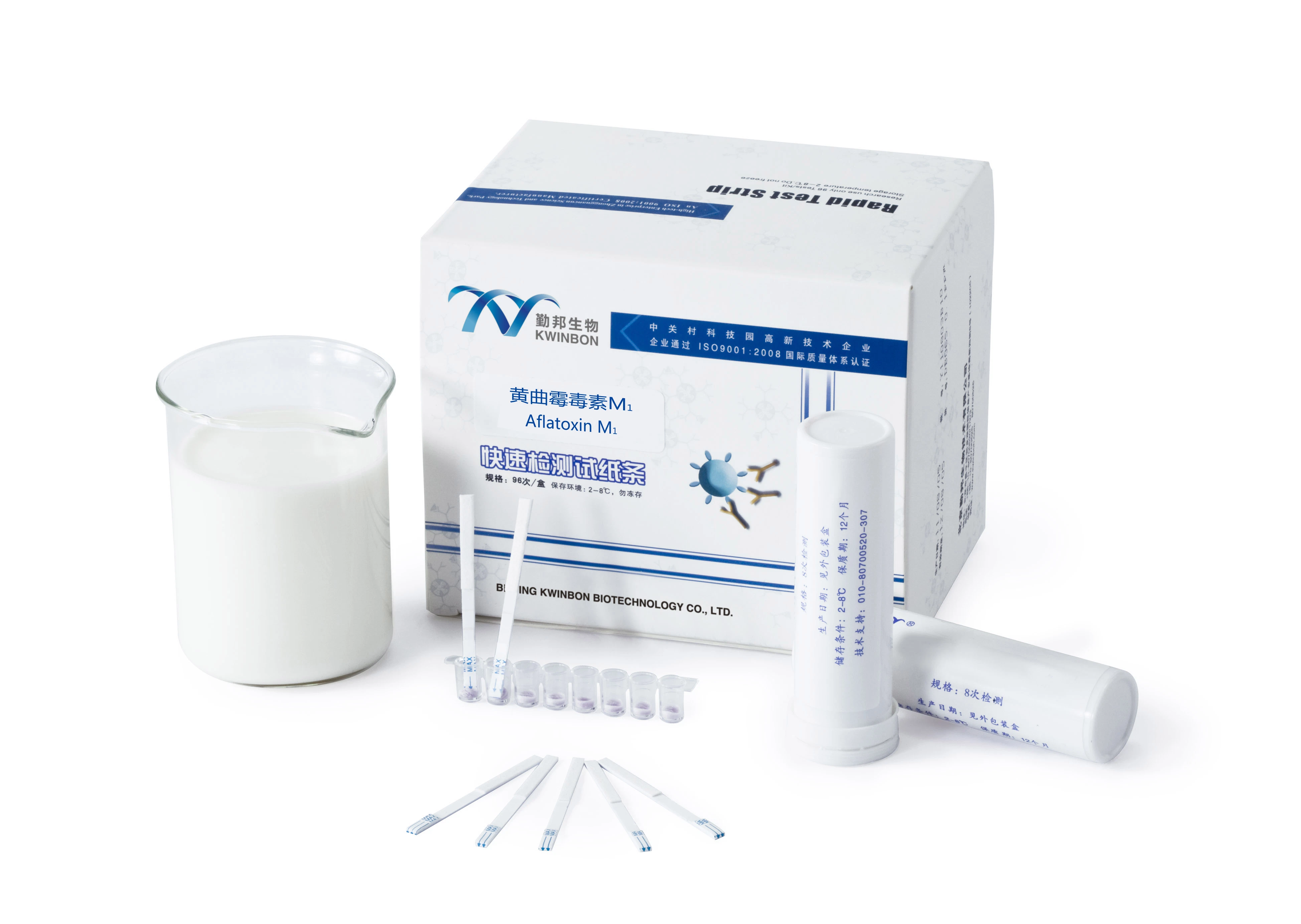 Β-lactames &amp; Tétracyclines Combo kit de test de bandelette de test du lait