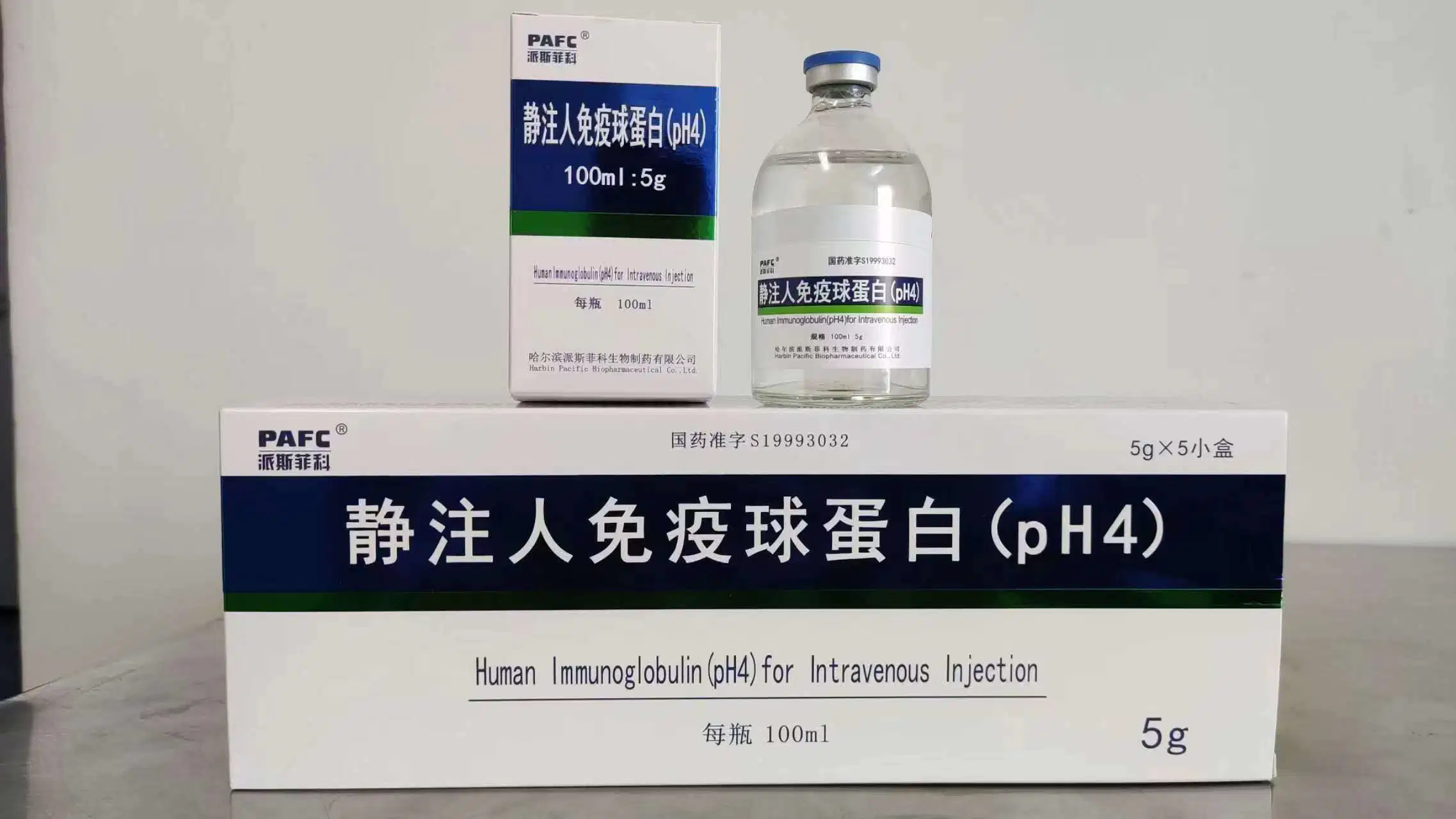 A imunoglobulina humana purificada alta (pH4) para a injeção intravenosa IVIG,