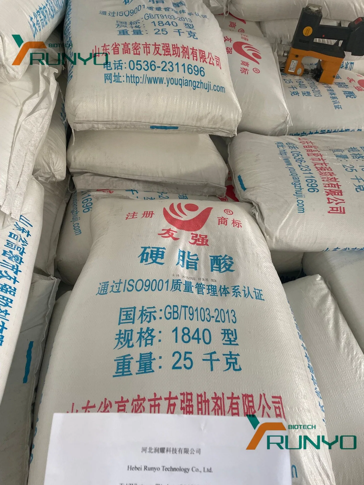 Cosmetic Raw Materials CAS 57-11-4 Frist Grade Stearic Acid for Personal Care