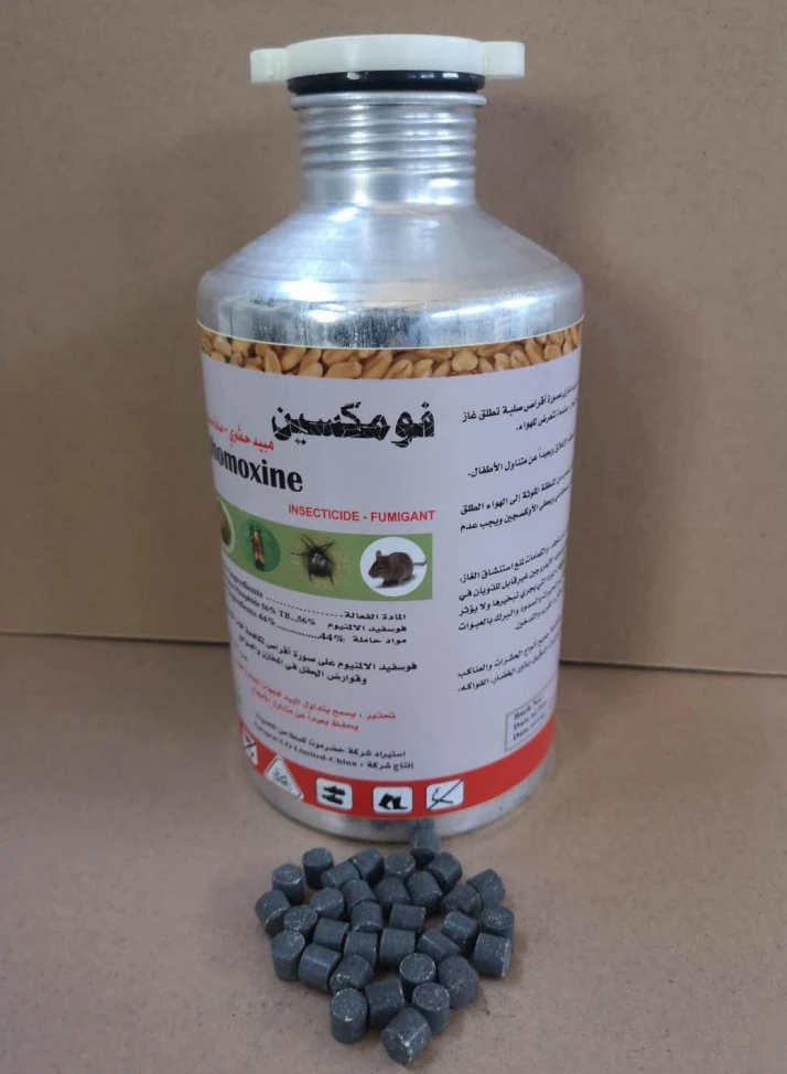 Insecticide Aluminum Phosphide 56% Tablet 20859-73-8 Aluminum Phosphide 57% Tablets Pesticides