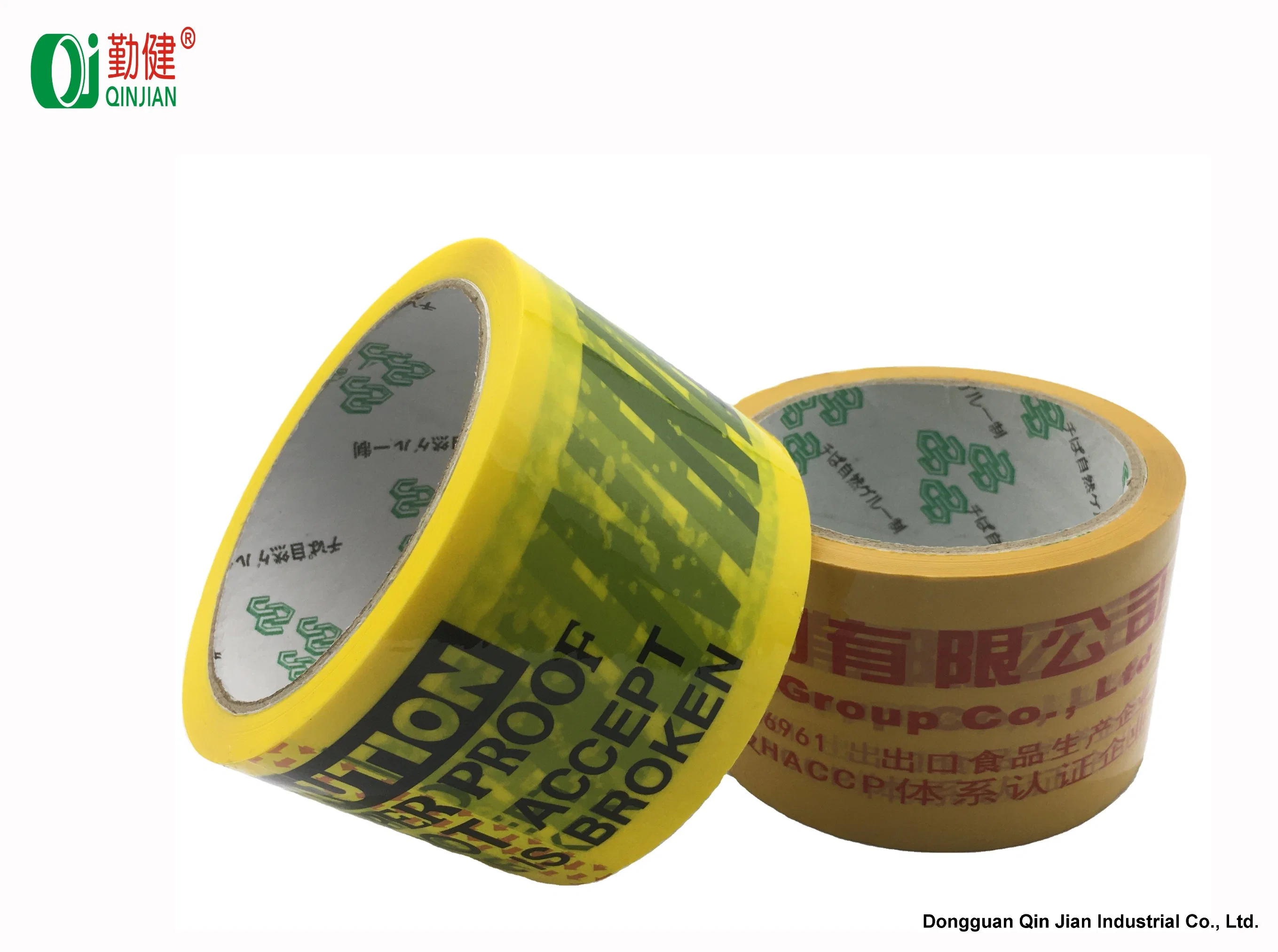 Qinjian Custom OPP BOPP Acrylic Adhesive Tape with Logo Color Printed Packing
