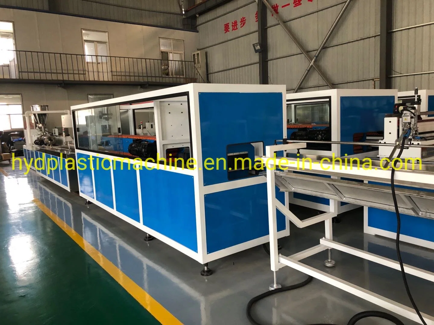 China Good Quality Plastic Extruder / / Plastic Machine / UPVC Window Profile Extrusion Production Line