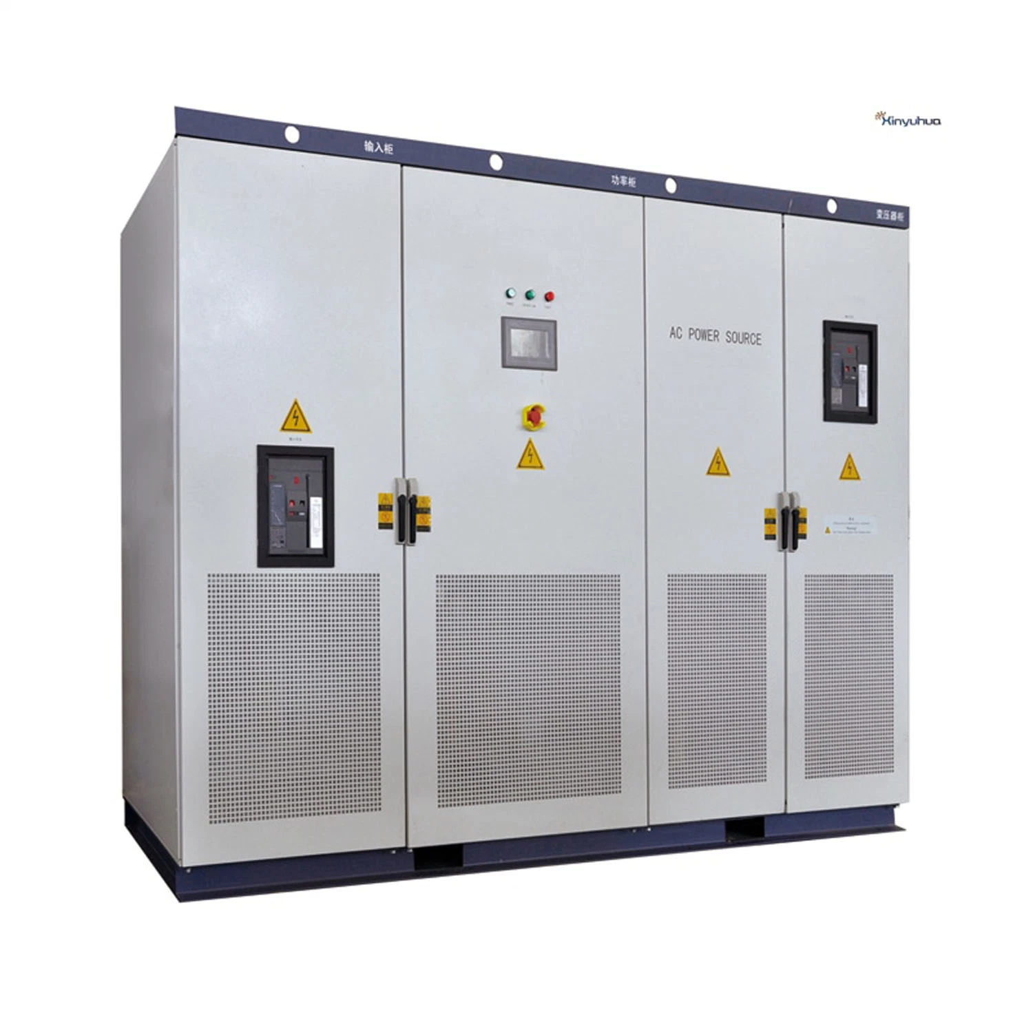 Xinyuhua 15kw Single Phase Frequency Converter Inverter Variable Speed Drive VSD VFD Drive