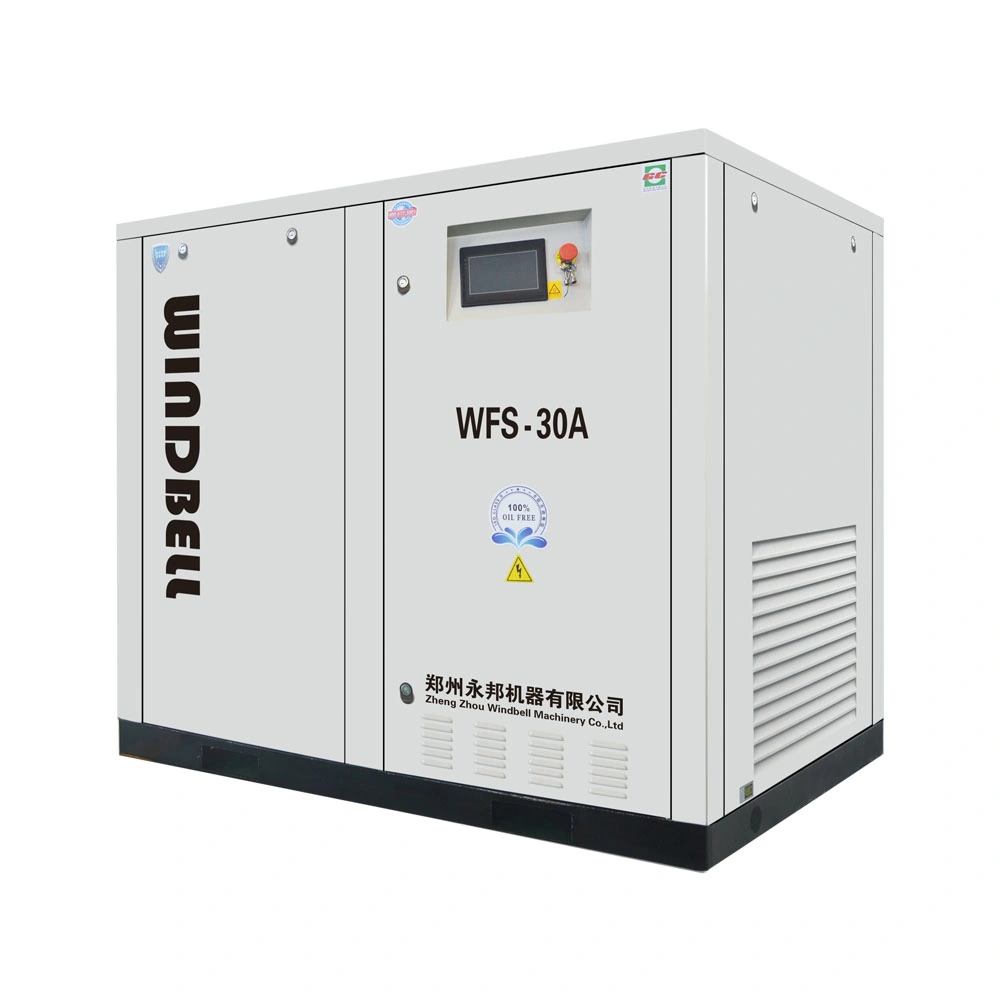 Medical Oil Free Screw Air Compressor for Sale