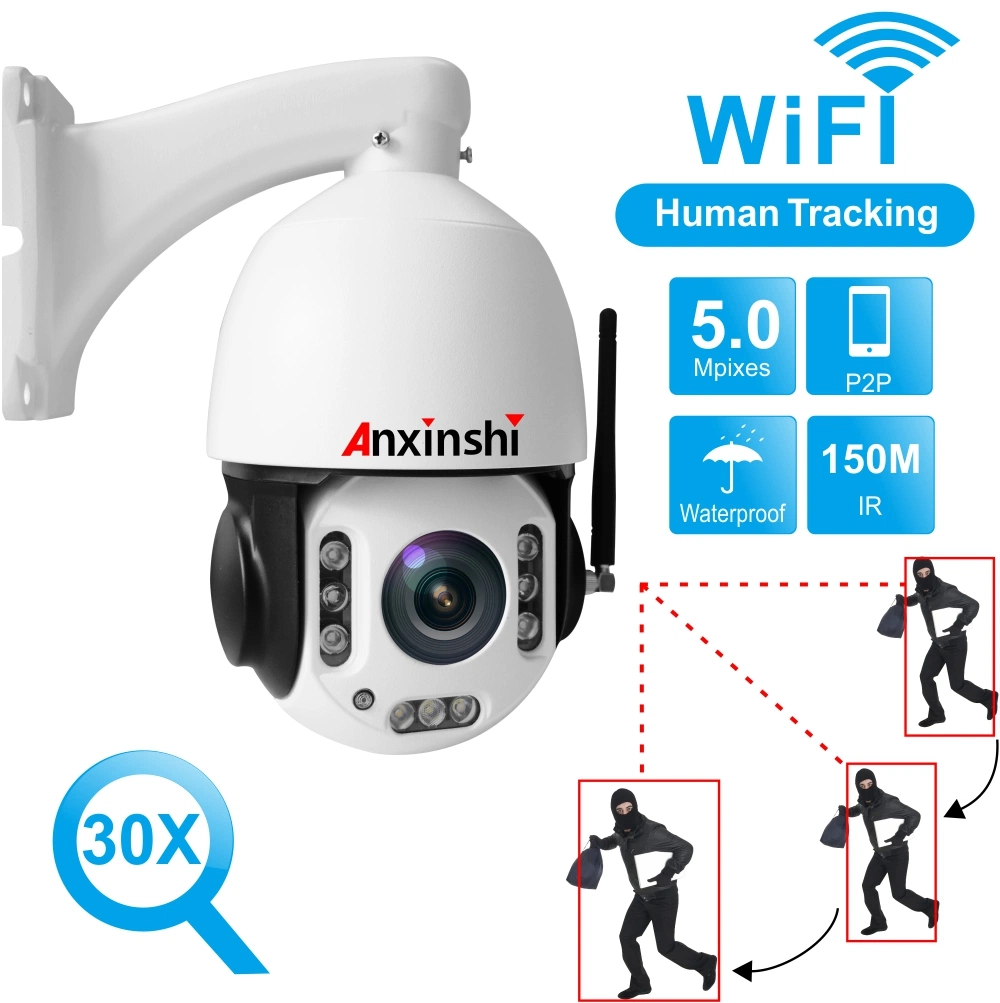 24 Hours Full Color Night Version 5MP WiFi Wireless Security CCTV Camera for Home Used