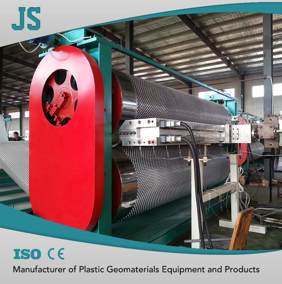 CE Plastic Water Drain Board Extrusion Machine