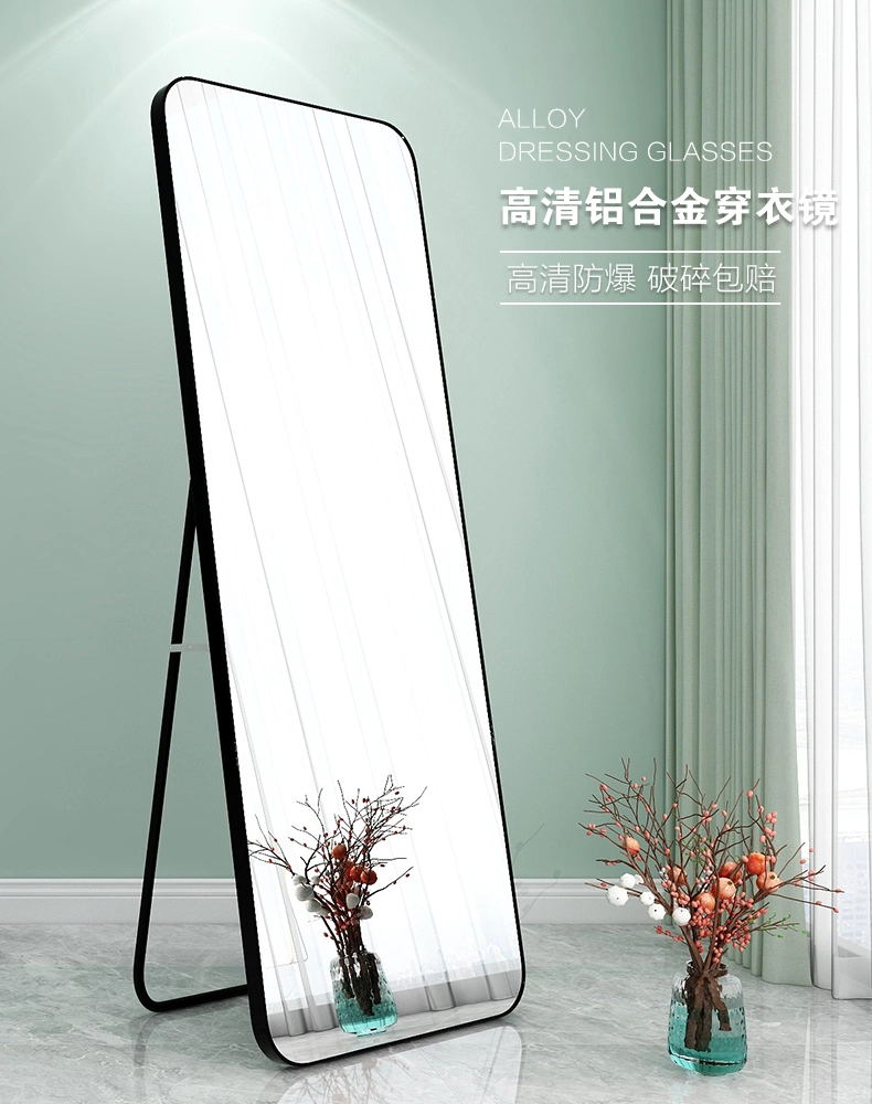 Wholesale/Supplier Price 3mm Aluminium Mirror/Silver Mirror /Tinted Mirror