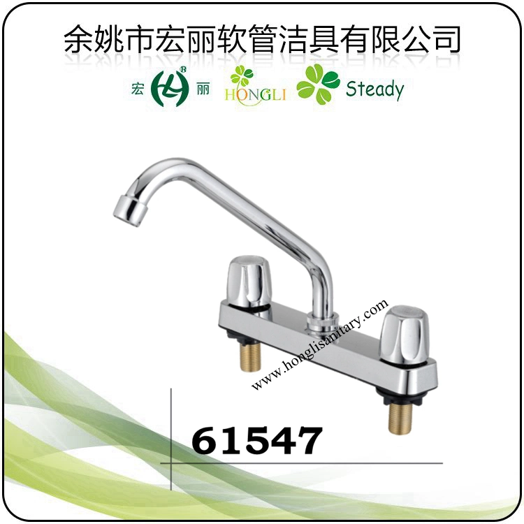 61554 Double Handle 8 Inch South American Style Faucet Mixer