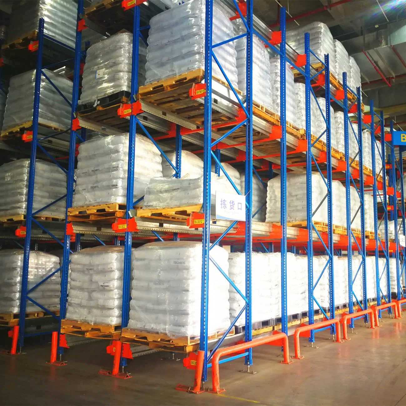 Warehouse Storage Channel Racking for Cold Store