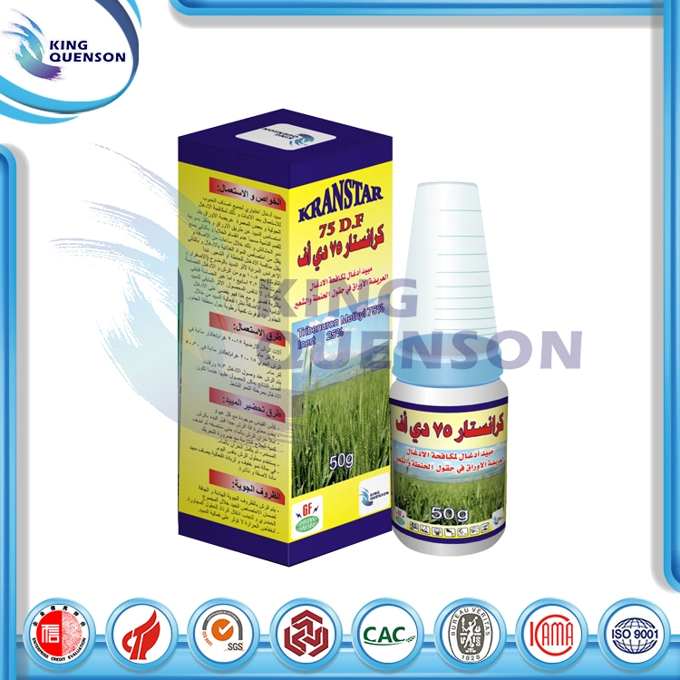 High quality/High cost performance  Grass Control Weedicide Tribenuron-Methyl 75% Wdg Supplier