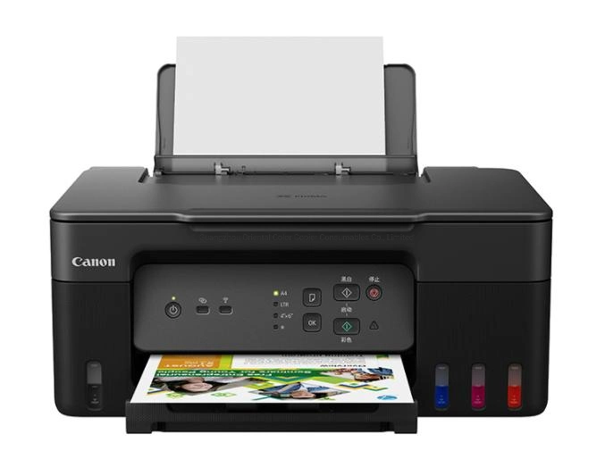 Flamante G3830 Impresora de inyección de tinta para Canon