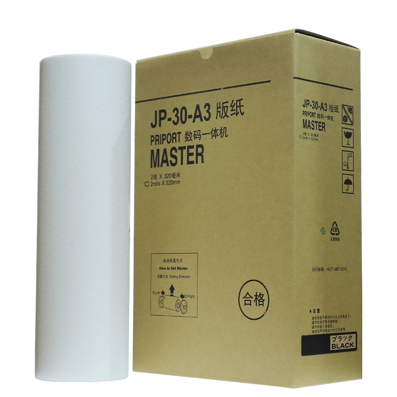 Compatible Ricoh Jp-30-A3 Priport Master Roll for Use in Jp3810/3800