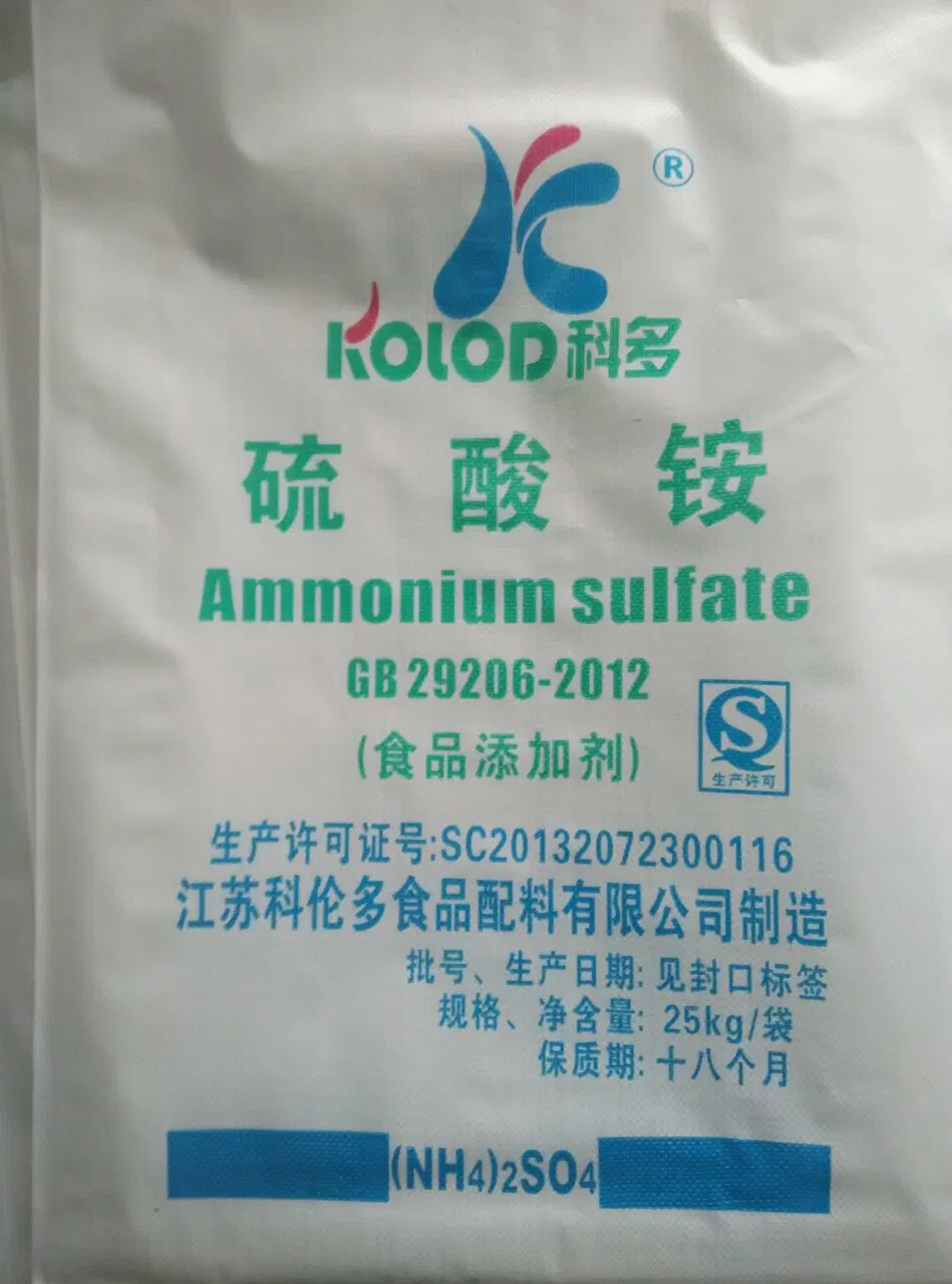 High Purity Food Grade Ammonium Sulfate