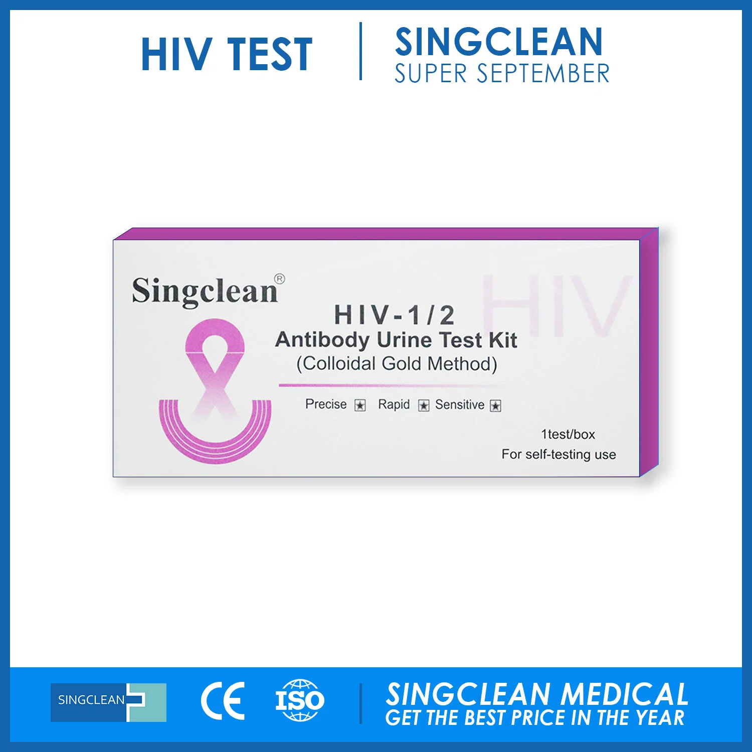 Singclean Multi-Specification PEE HIV 1/2 Urine Antibody Test Kit for HIV Screening