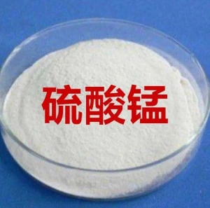 High quality/High cost performance 98% Industrial Grade Monohydrate Manganese Sulfate