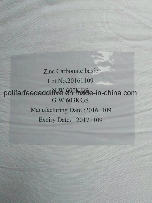 Zinc Carbonate Basic Powder Industrial Grade/Cosmetics Grade/Feed Grade Powder Famiqs