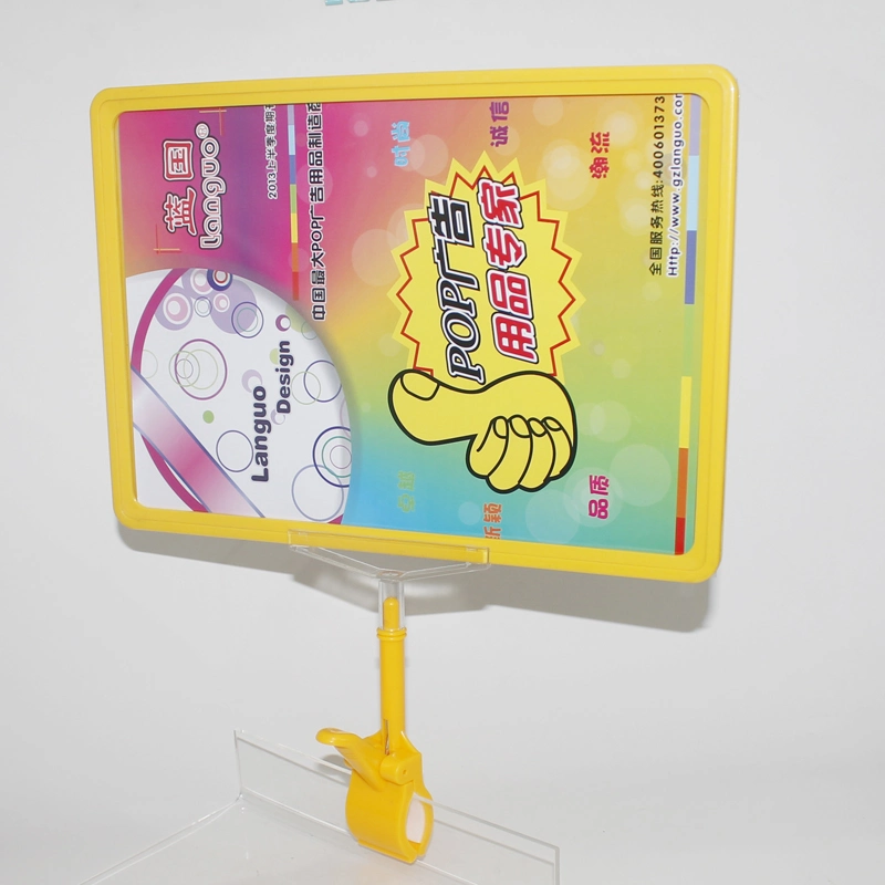 Colorful Plastic Poster Price Frames Clips Holder for Supermarket Display