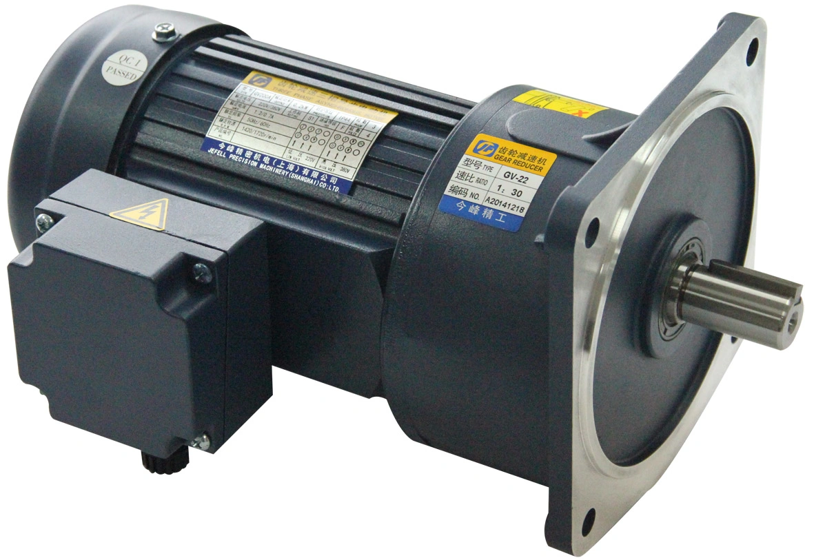 CH/CV Small Electric Gear Motor Gearbox 100W 200W 750W 1500W 2200W 3700W