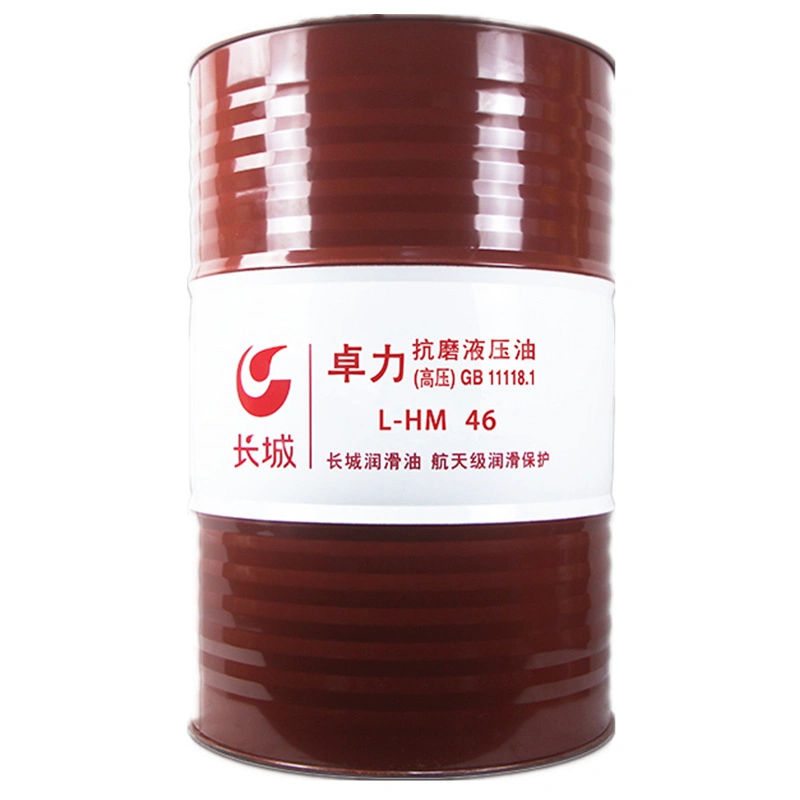 Usine de lubrifiants Vente en gros d'huile hydraulique industrielle 68