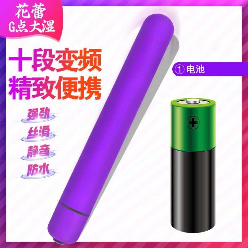 Realistic-Dildo Wand Vibrator USB Rechargeable Sex Toys Erotic Personal Dual Wand Massager