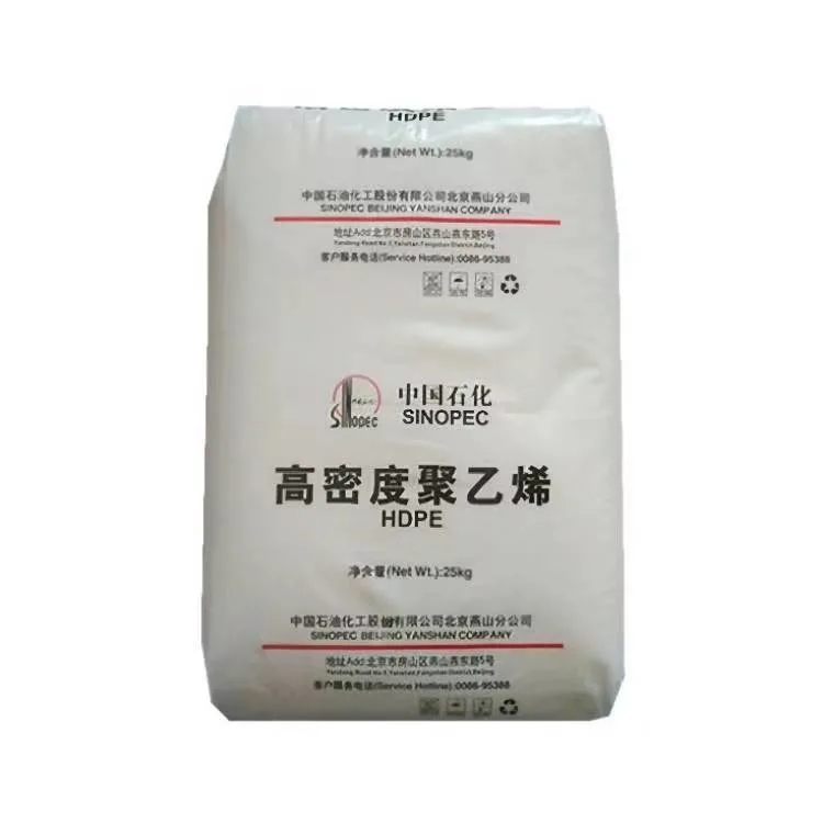 Virgin Plastic Raw Materials HDPE Granule Dmda-80080 Injection Molding