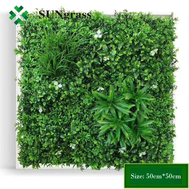 50*50cm Artificial Grass Wall Artificial Flower for Decoration Filed