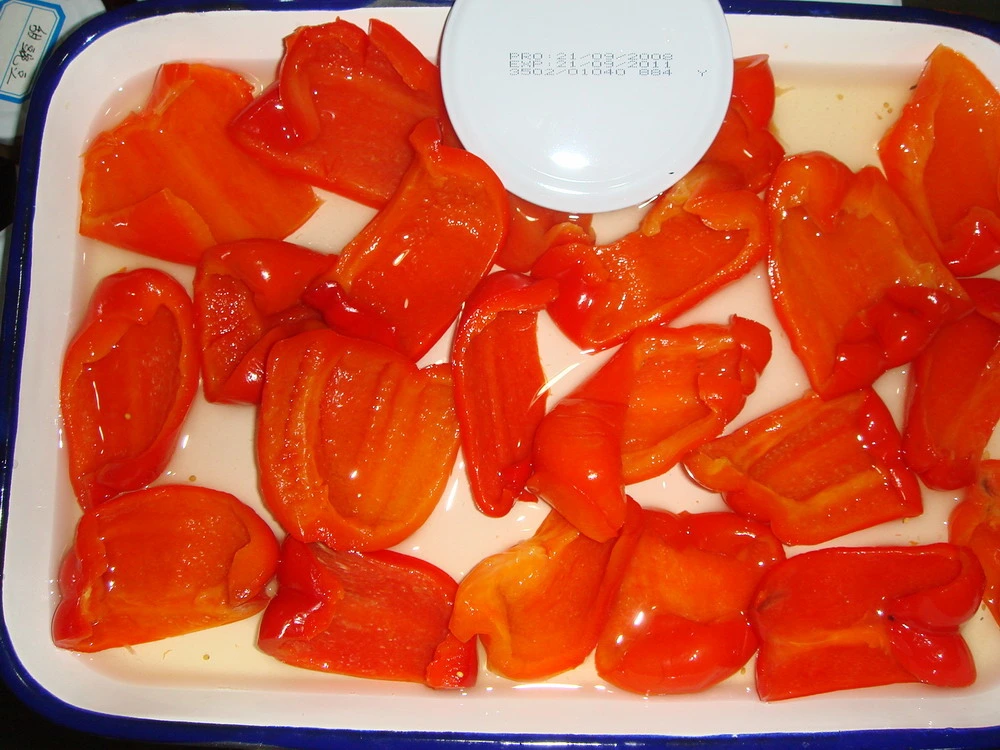 Sweet Red Pepper Halves in Glass Jar