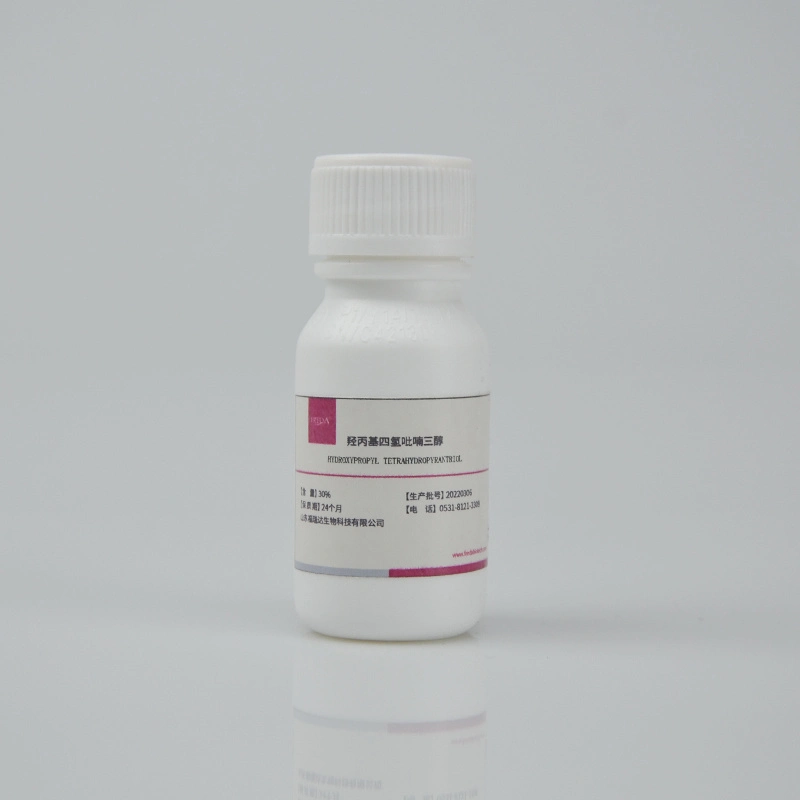 Hidroxipropil Tetrahydropyrantriol 30% 98% PRO-Xylane líquido para produtos cosméticos