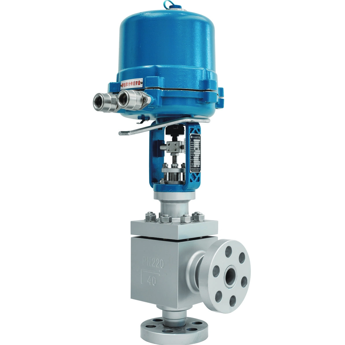 Cl2500 Forged High-Performance Control Valve for High Temp High Differential Pressure Condition