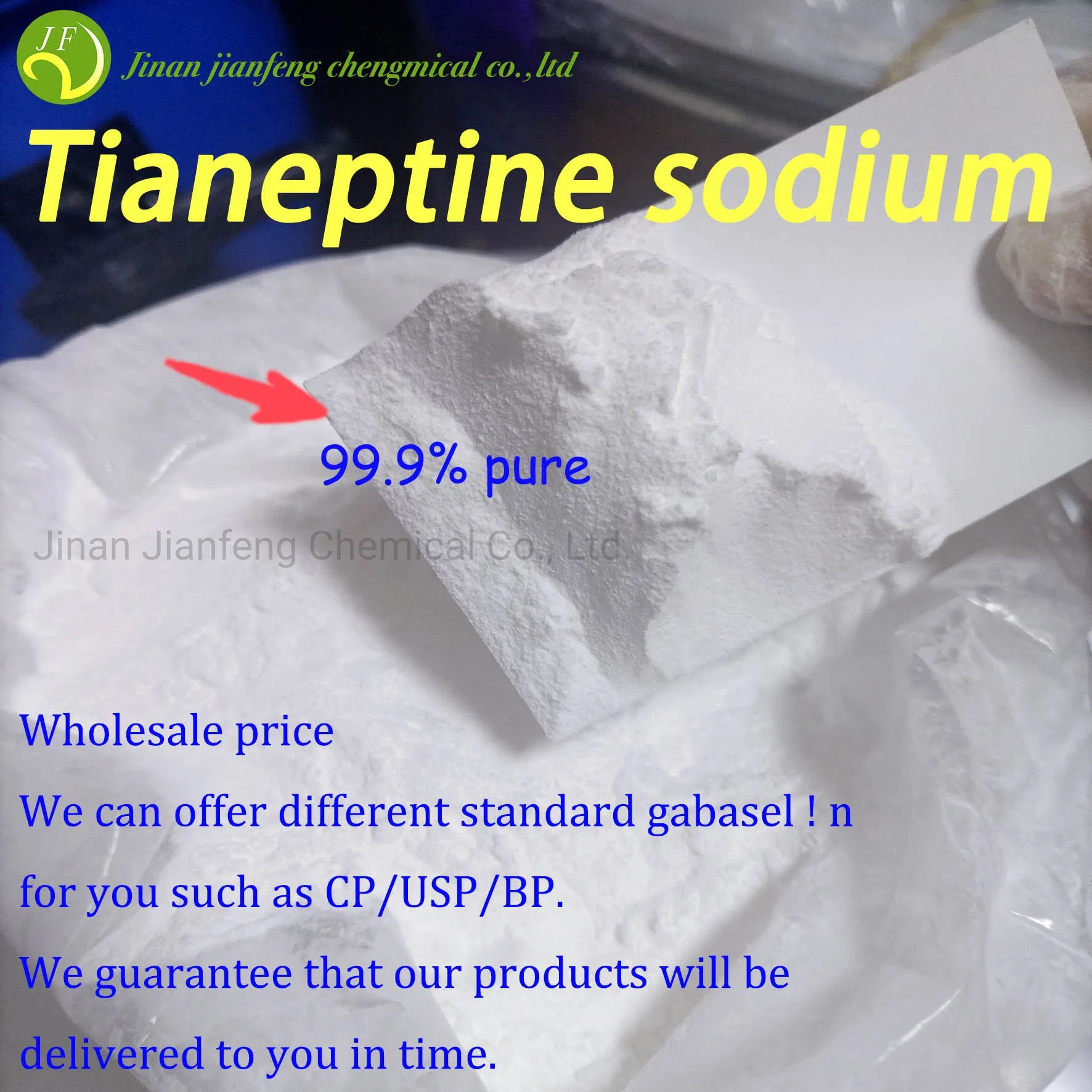 Raw China Antidepressant Powder Chemical Tianeptine Sodium/Tianeptine Sulfate/Nootropic Phenibut Pharmaceutical Grade API 99% Purity Sodium Tianeptine