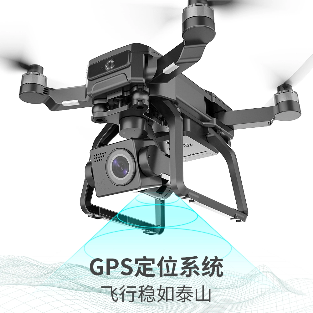 Sjrc F7 F7s Drone 4K PRO RC Drones Professional Drone 5g Transmission