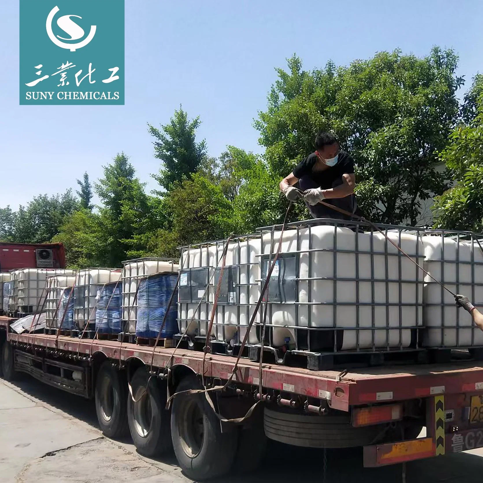 Suny Sy-4211 Factory Provide Water Treatment Sewage Paper Making Pulp Defoamer