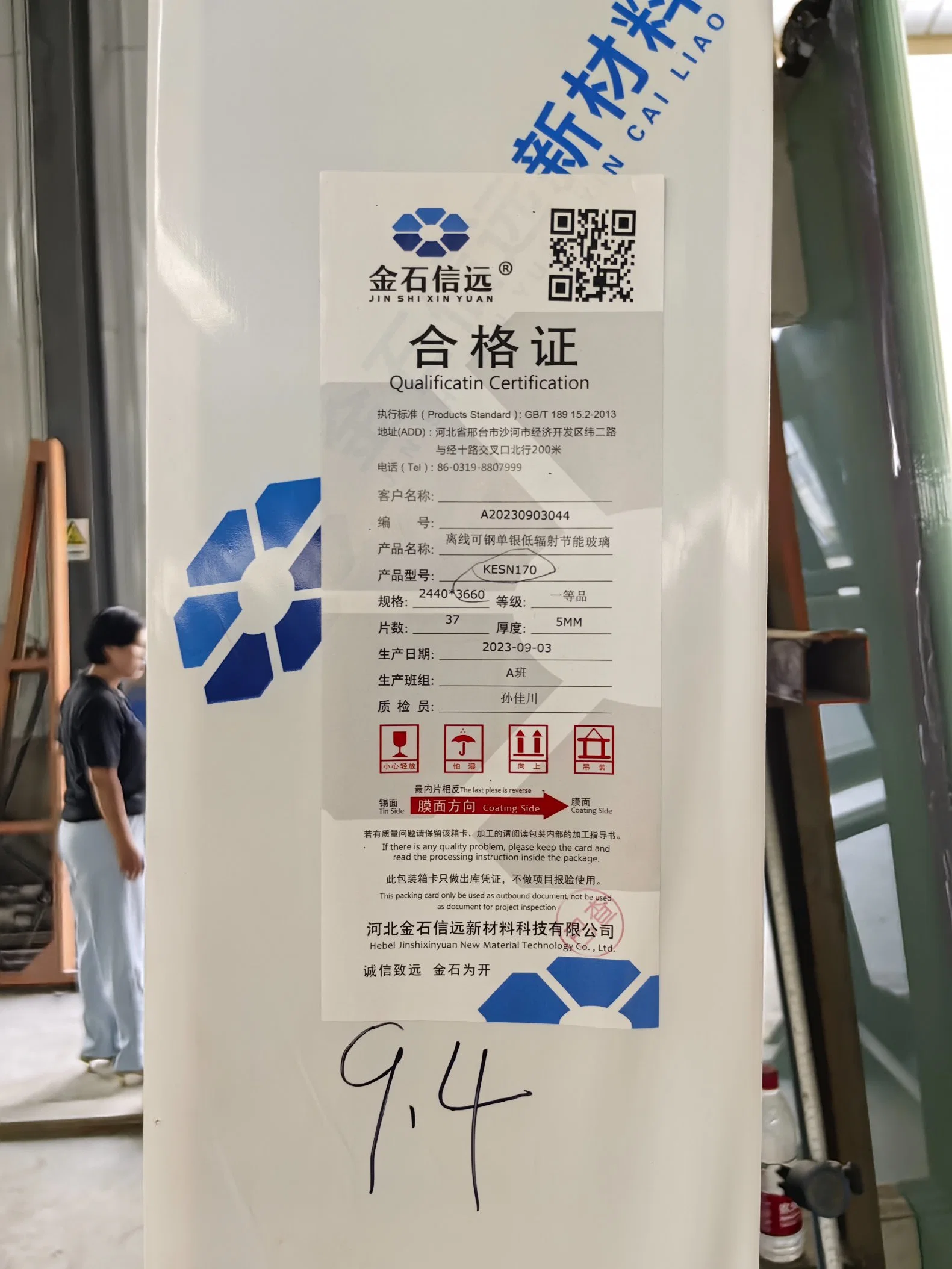 Plaques de polycarbonate en verre en plexi Prix usine de 2mm à 30mm Polissage du verre plastique en Chine