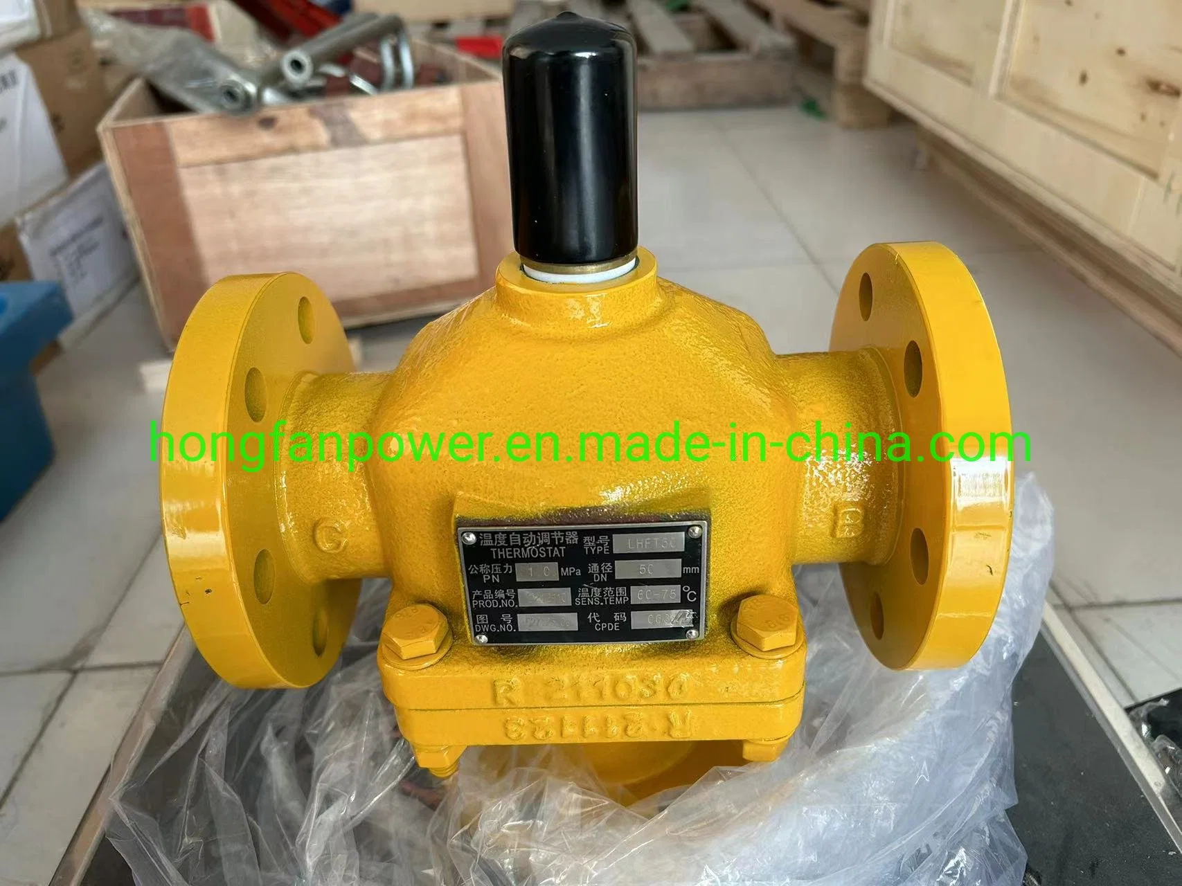 Supply Jichai Chidong 6190 Diesel Engine Accessories Temperature Automatic Regulator Lhft50