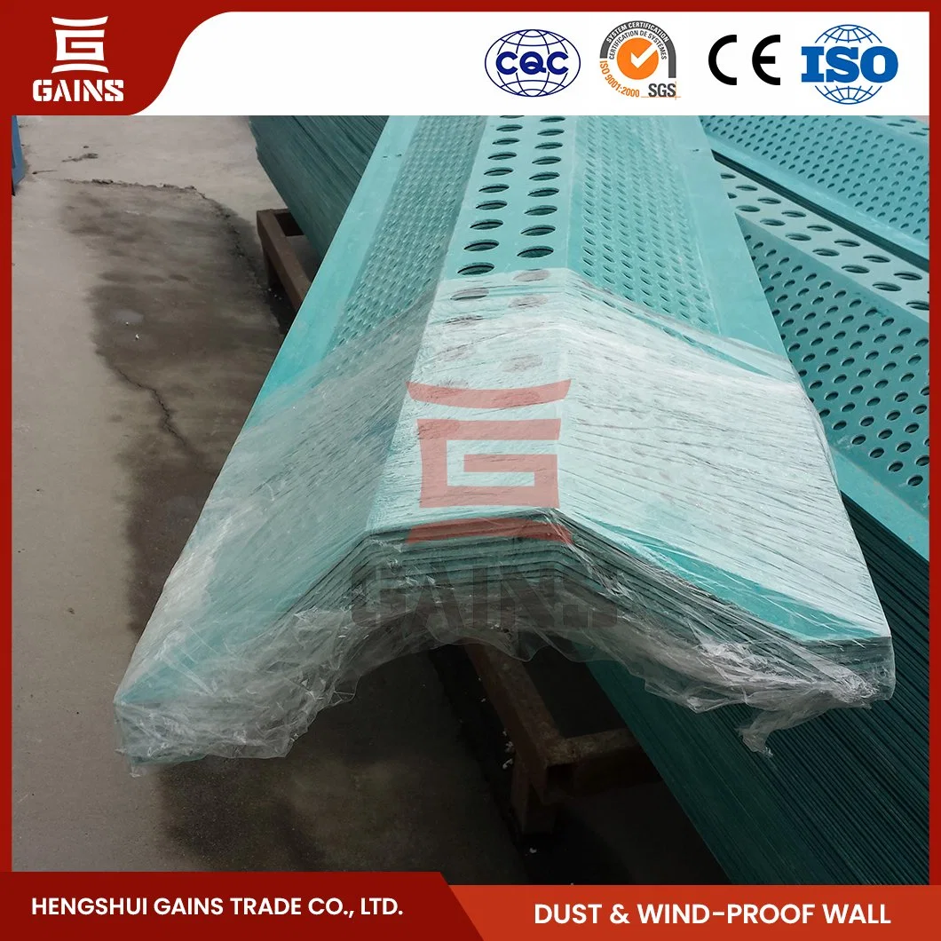 Gains Anti Wind and Dust Mesh Manufacturing Dust Suppression and Wind Proofing Wall China FRP Wind Proof Wall