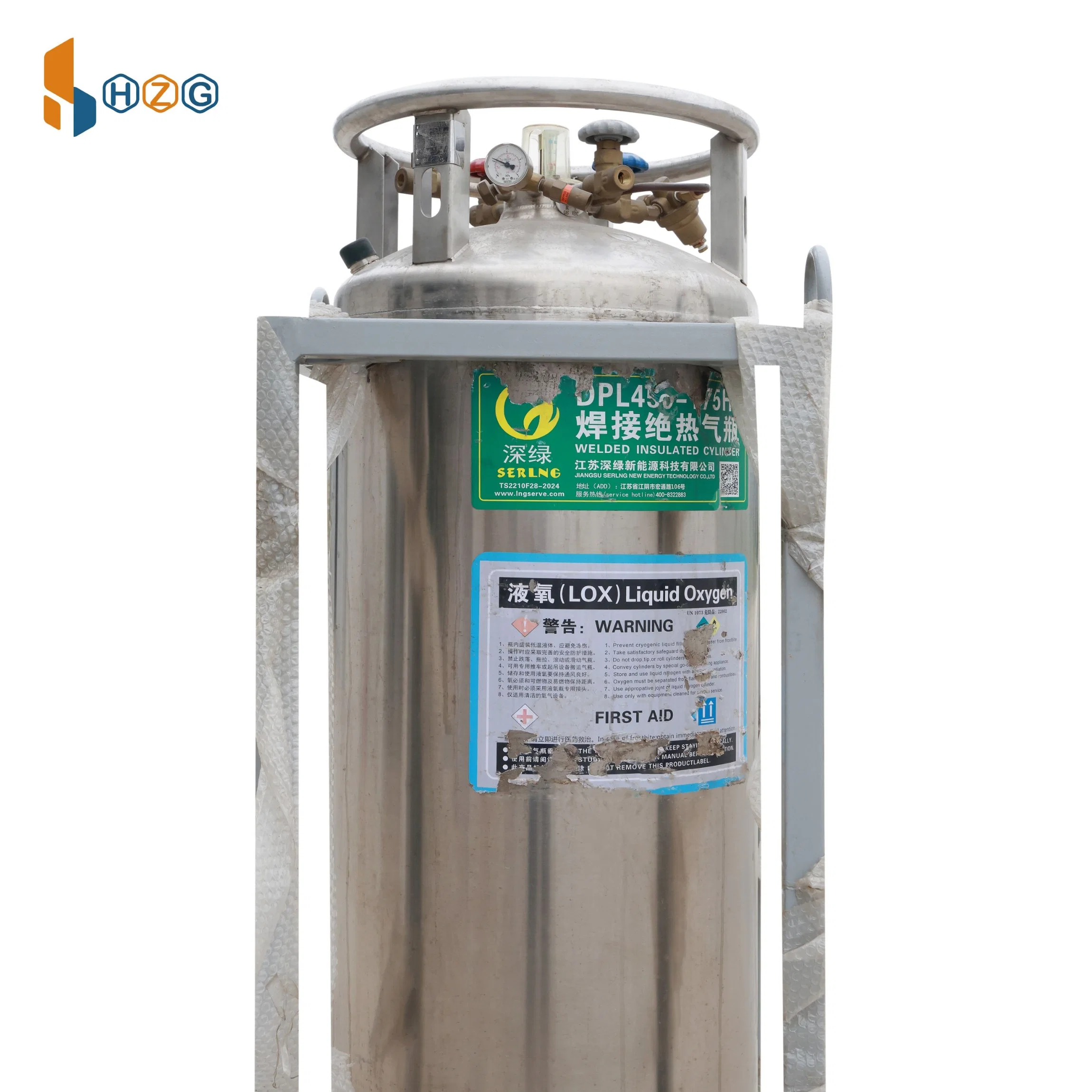 Liquid Oxygen Gas Cylinder -Medical Oxygen Supply
