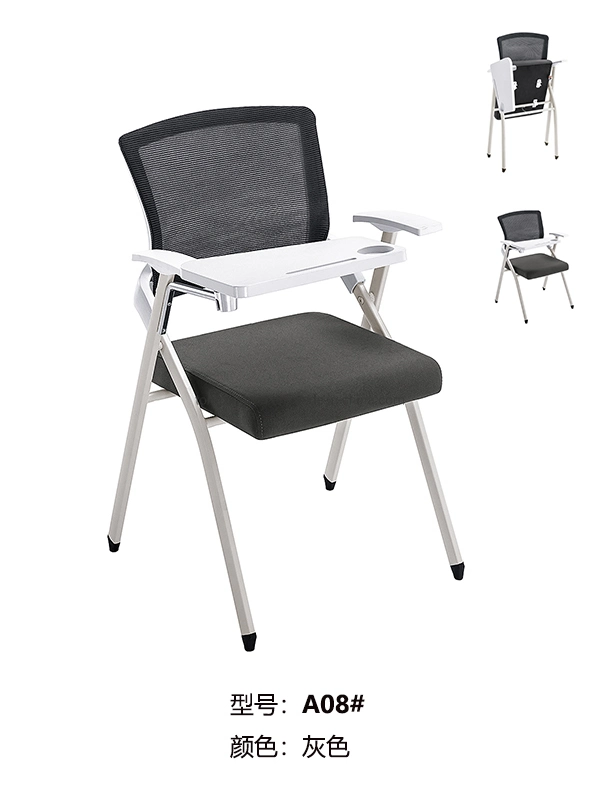 Foldable Training Room Chair with Tablet Arm