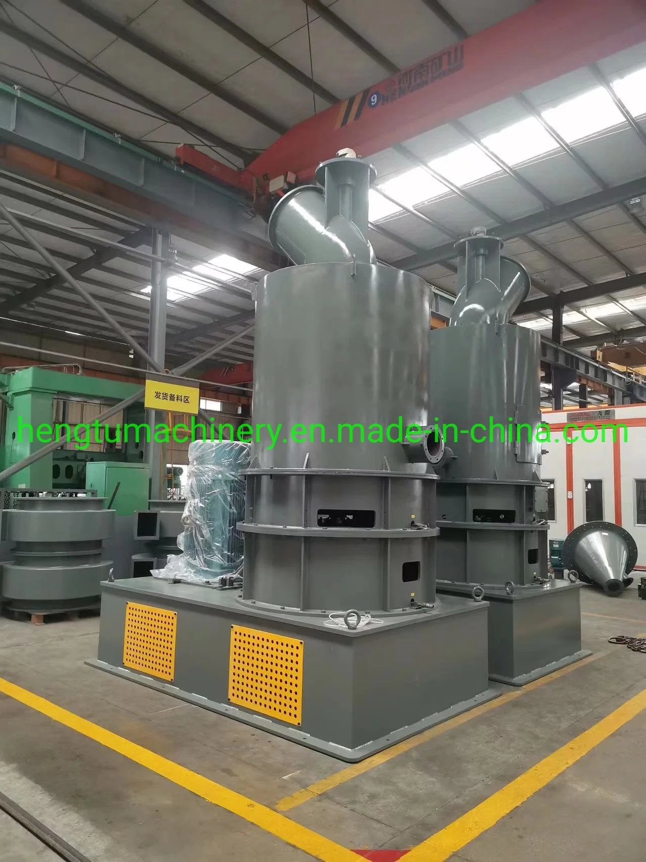 Impact Mill for Petroleum Coke Powder Manufacturing