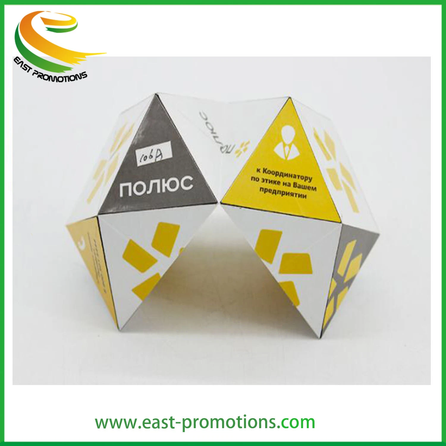 Custom Eco-Friendly Foldable Magic Cube with Magnetic