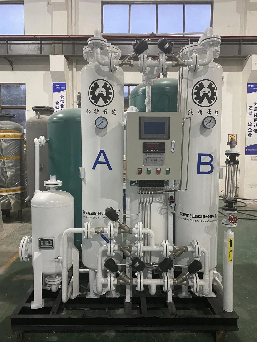 ISO, 13485 Containerized Nate Cloud / OEM Used Oxygen Plant Medical Equipment