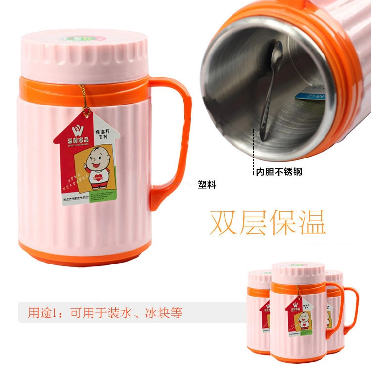 Low Price Veterinary Equipment Boar Semen Cup for Pig Insemination