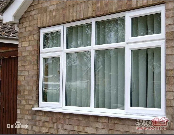 Prefabricated Building Window Glass Double Glazin Baydee UPVC Profile